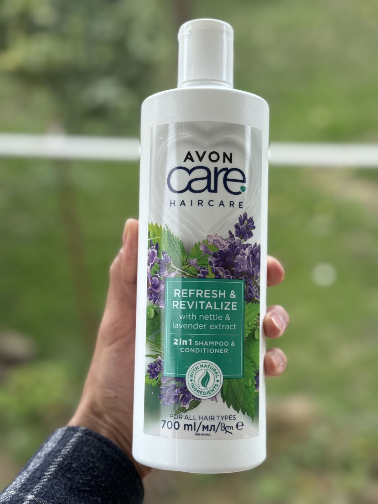 شامپو و نرم‌کننده گیاهی Avon با عصاره اسطوخودوس | بهترین شامپو برای موهای چرب و آسیب‌دیده