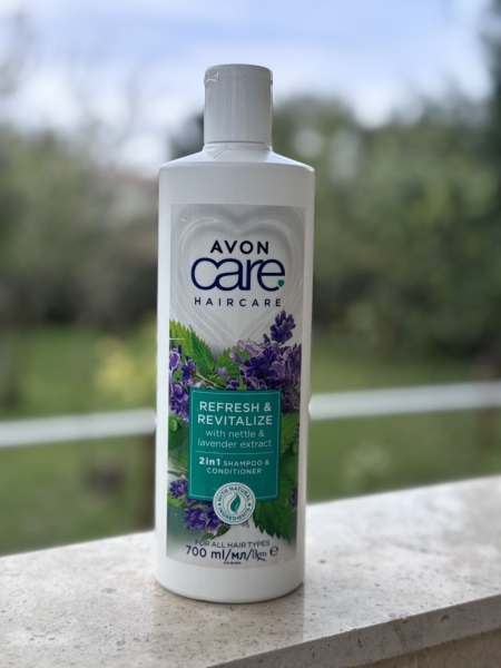 شامپو و نرم‌کننده گیاهی Avon با عصاره اسطوخودوس | بهترین شامپو برای موهای چرب و آسیب‌دیده
